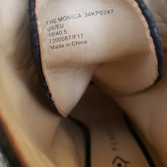 NWOT Katy Perry Ankle Boot - Picture 2 of 6